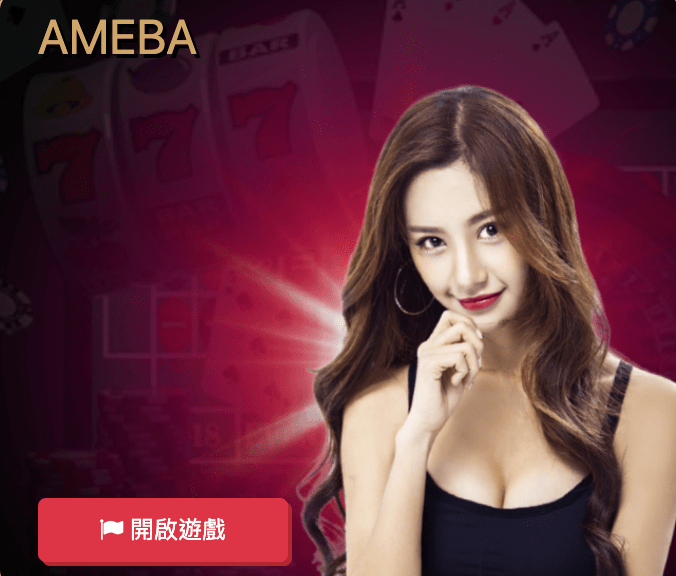 財神娛樂城SA電子老虎機SLOT
